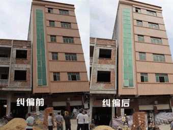 廊坊安次区倾斜纠正
